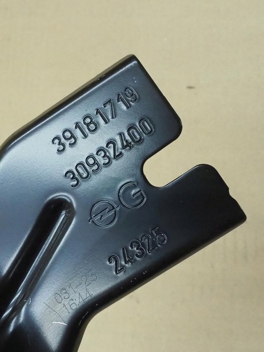 фото №14, Кронштейн крепление крыльев левый перед opel corsa f 19- 39181719