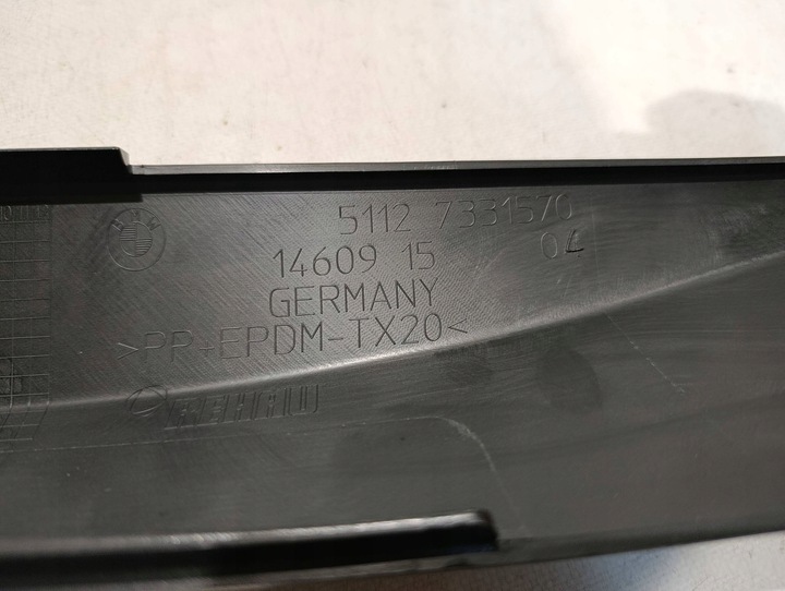 фото №8, Дифузор накладка бампера зад bmw 5 gt f07 7331570