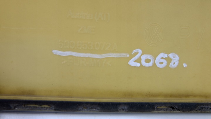 фото №9, Vw polo iv cross планка двері правий перед 6q0853072a