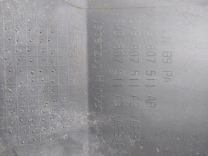 фото №8, Бампер зад задній audi a4 b9 універсал s line рестайлінг 8w9807511ab