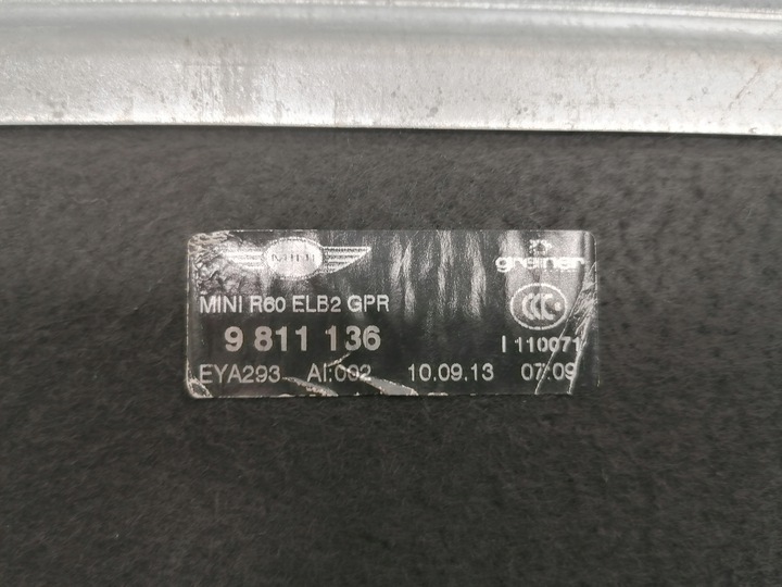 фото №7, Mini r60 countryman пол багажника обивка 10-16