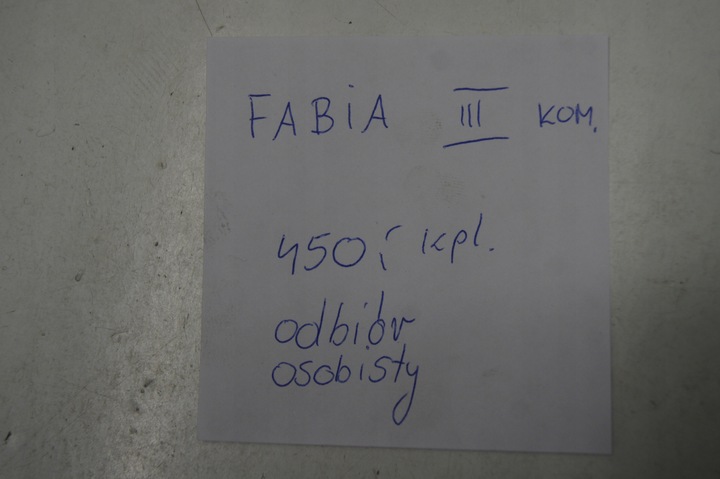 фото №14, Fabia iii 6v універсал підлога багажника боковина