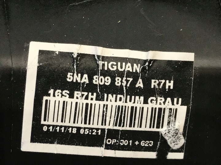 фото №5, Volkswagen tiguan 2016 кришка заливання пального 5na809857