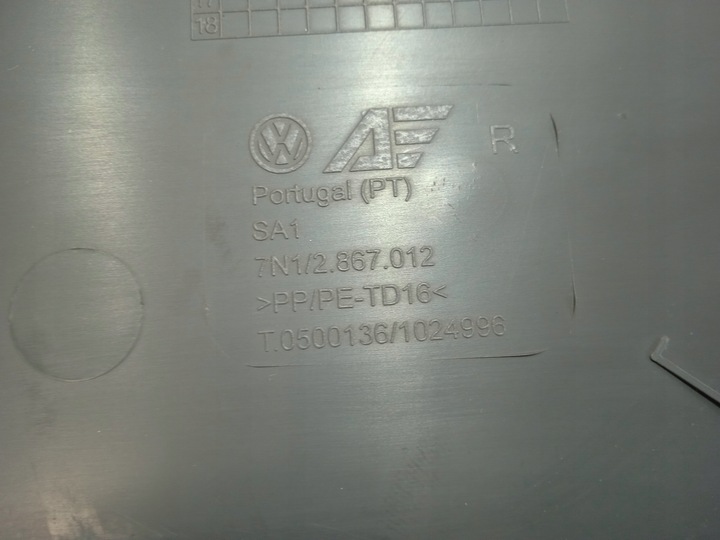 фото №12, Vw sharan 7n боковина обивка дверь правые перед