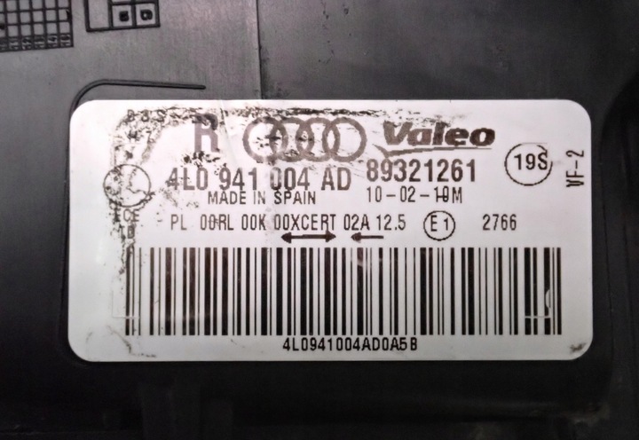 фото №14, 4l0941004ad лампа trixenon led правые перед q7 4l