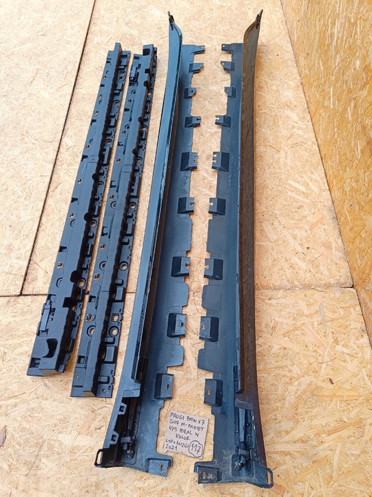 фото №7, Bmw x7 g07 м-пакет накладка порогова права поріг правий 475 підсвічуваний led