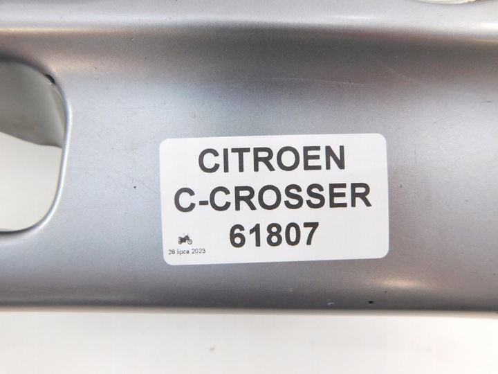 фото №7, Citroen c-crosser 2.2 hdi туннель держатель