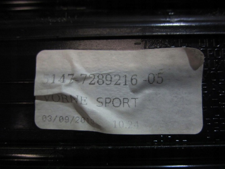 фото №11, Bmw f34 gt 328i планки порогові накладки 7289216