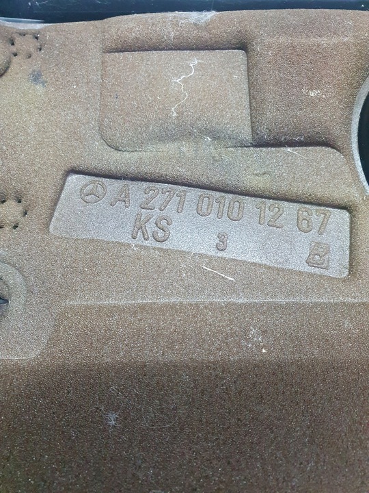 фото №7, Захист двигуна кришка mercedes w204 w212 cgi