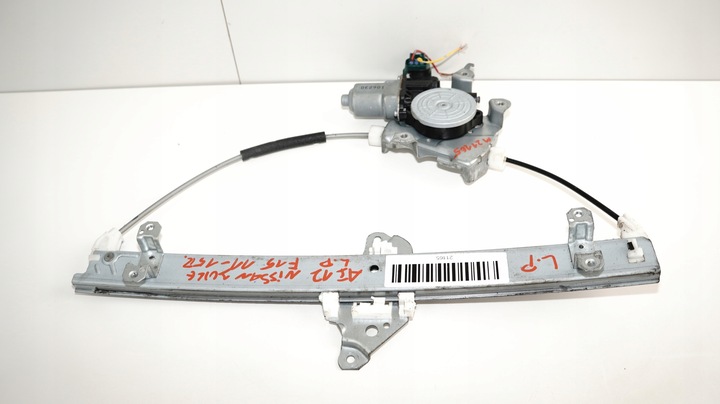фото №6, Механизм стёкла левый перед nissan juke f15 11-15r