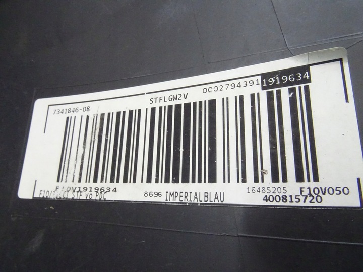 фото №10, Бампер перед pezdni bmw 5 f10 f11 рестайлинг 13- 7341846 llu