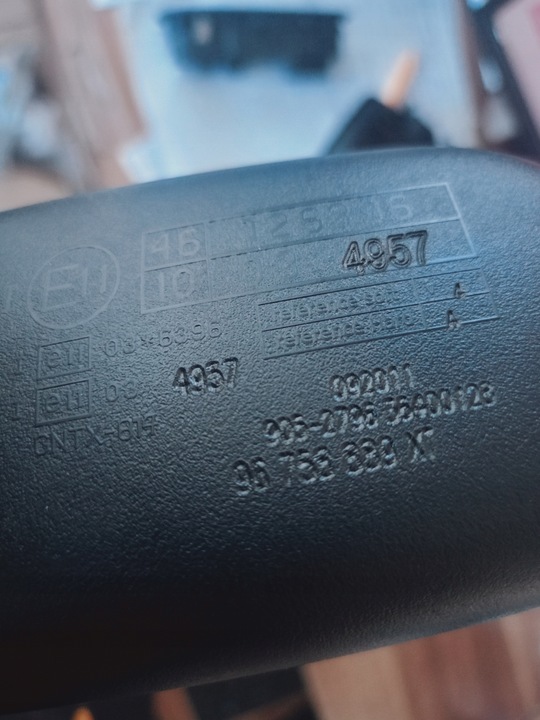 фото №5, Дзеркало внутрішні фотохромний peugeot 508 10-16r 96758889