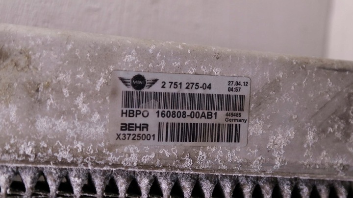 фото №5, Радіаторів води mini countryman r60 160808-00ab1