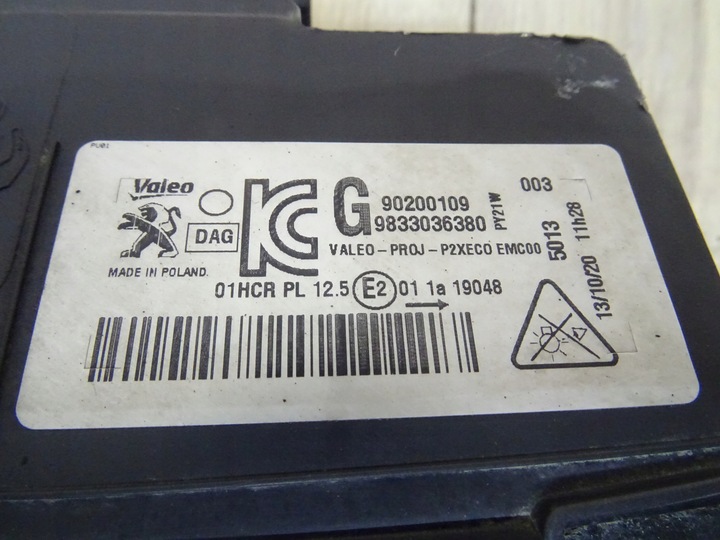 фото №10, Лампа перед передня ліва peugeot 208 ii 9833036380 llu