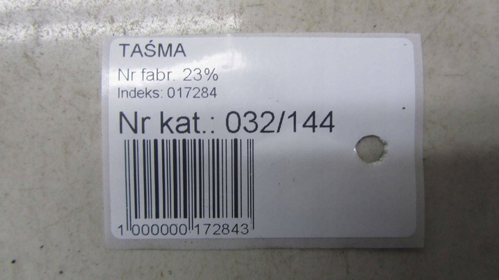 фото №7, Audi q3 8u перемикач комбінований 8x0953501h