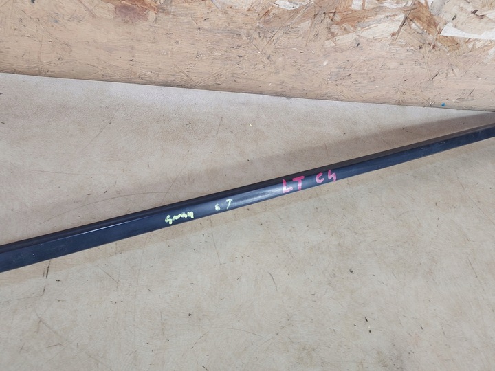 фото №3, C4 grand picasso i планка накладка лівий зад