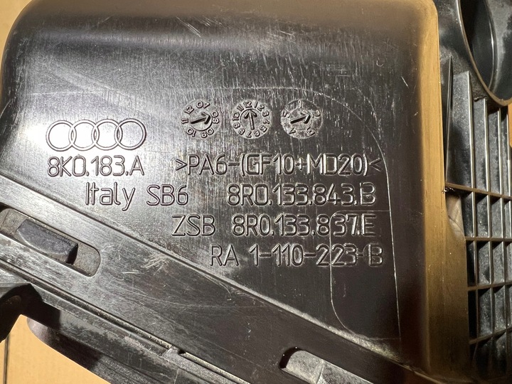 фото №10, Audi a4 b8 1.8 tfsi корпус фильтра воздуха 8r0133835e 8r0133843b