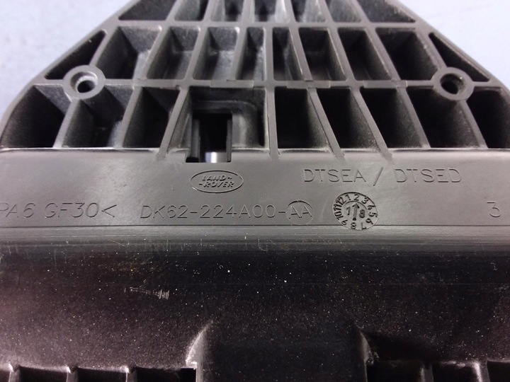 фото №7, Jaguar xf ii x260 ручка двері зад ліва glacier