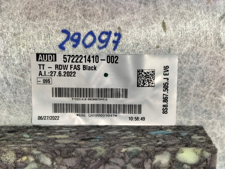 фото №8, Потолок обивка audi tt 8s 14- ev6