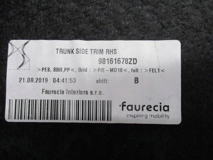 фото №7, Оббивка боковина багажника citroen ds7 98174030zd 98161678zd