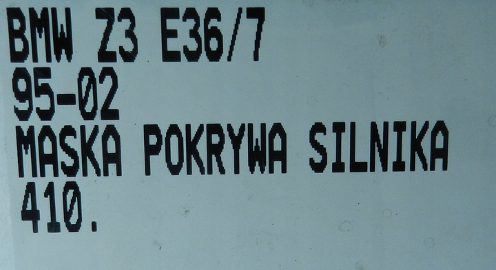 фото №9, Bmw z3 e36 95-02 капот кришка двигуна решітка комплектна