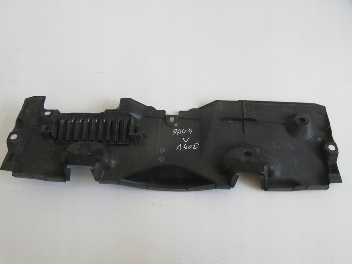 фото №3, Rav4 v защита накладка ремня передней