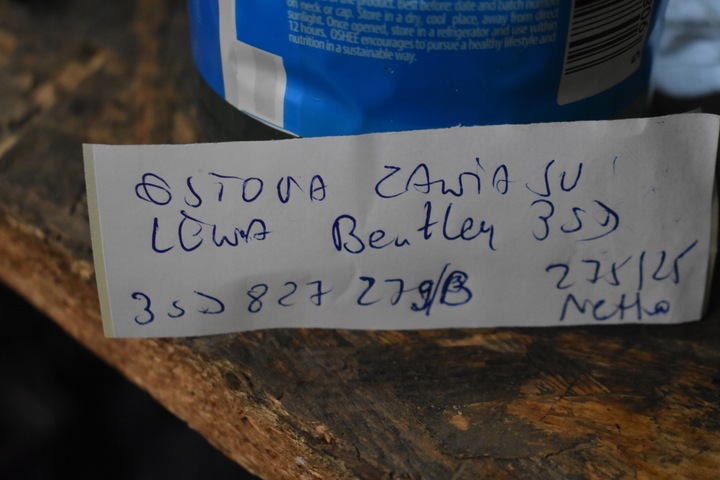 фото №3, Идеальная защита петля левая bentley 3sd 1