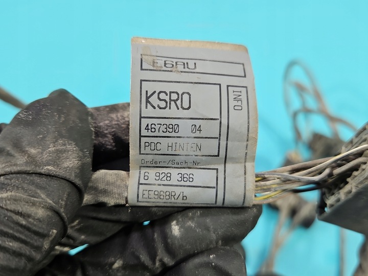 фото №9, Датчик парковка pdc bmw e60 e61 6928366 6938741 6989075