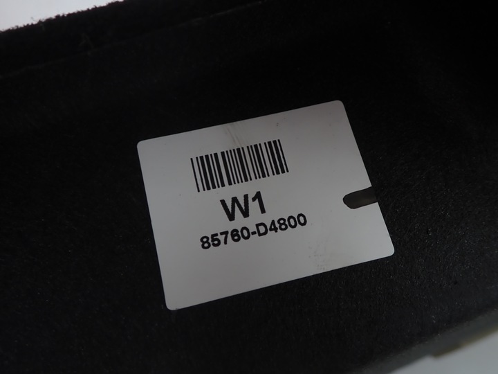 фото №6, Kia optima iv бардачок багажника 85750-d4800