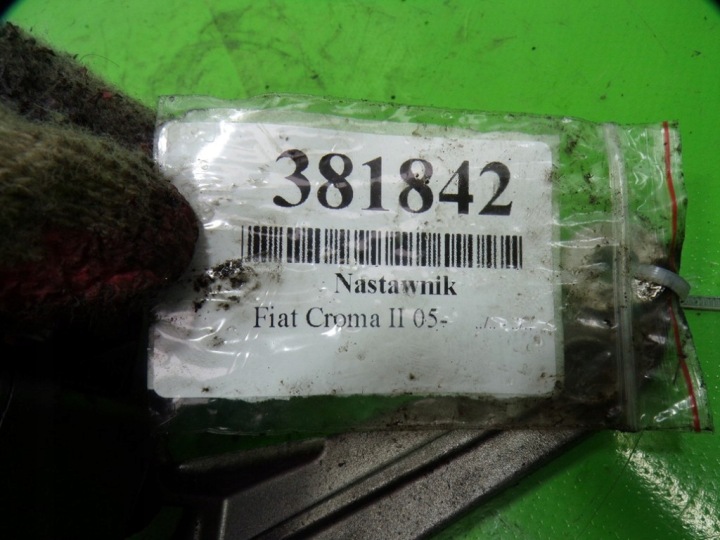 фото №8, Fiat croma ii 1.9cdti 150km регулятор klapek коллектора