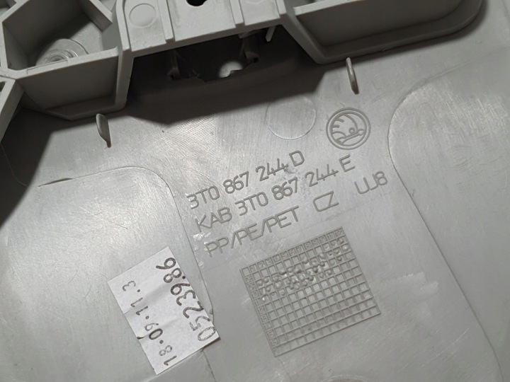 фото №12, Skoda superb ii 3t захист обшивка стійка праві середній 3t0867244d