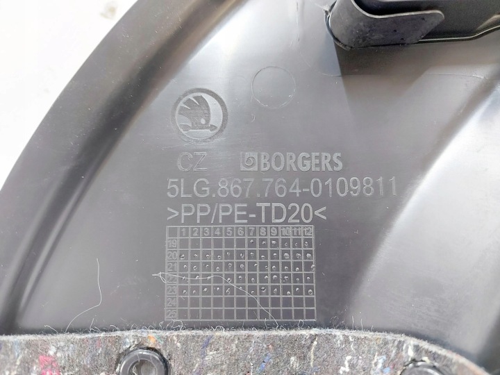 фото №11, Skoda enyaq 23r. карта багажника права зад 5lg867428g