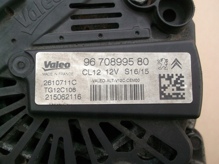 фото №8, Peugeot 208 308 t9 1,2 vti генератор