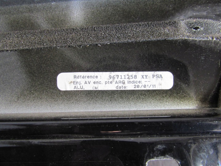 фото №6, Молдинг двері ліві зад peugeot 508 i 10-14r 96711258