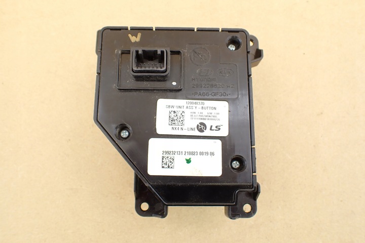 фото №7, Hyundai tucson iv вибірник коробки передач панель керування uk англієць nx4 n-line