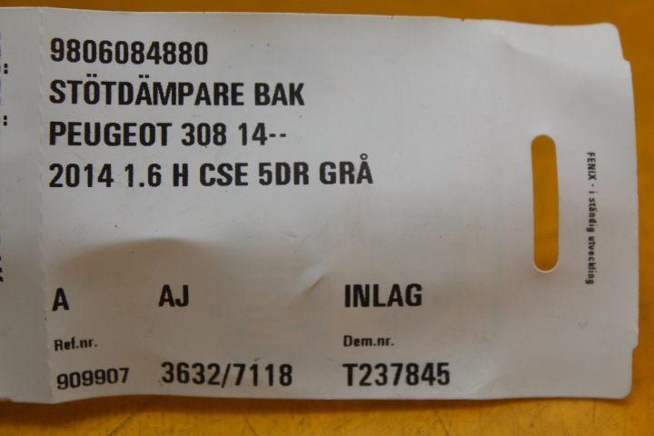 фото №14, Амортизатор зад peugeot 308 ii 9806084880