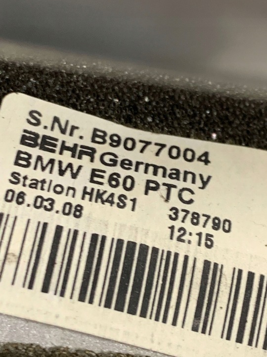 фото №6, Отопитель bmw 5 e60 e61 b9077004