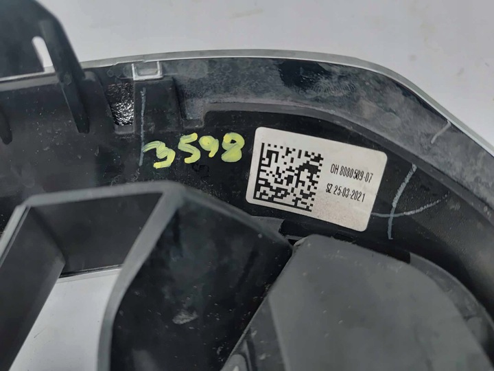 фото №11, Bmw m5 f90 lci рестайлінг решітка радіатора решітка решітки радіатора перед 3598