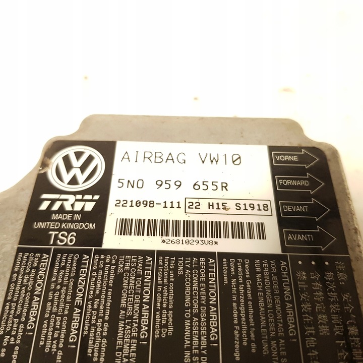 фото №3, Датчик модуль подушка безопасности подушек vw tiguan рестайлинг