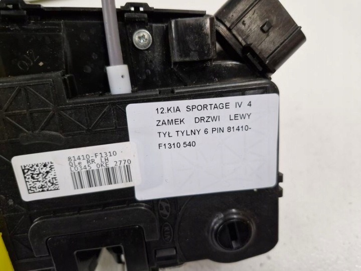 фото №6, Kia sportage 4 iv замок двері ліві зад заднє 6 pin 81410-f1310