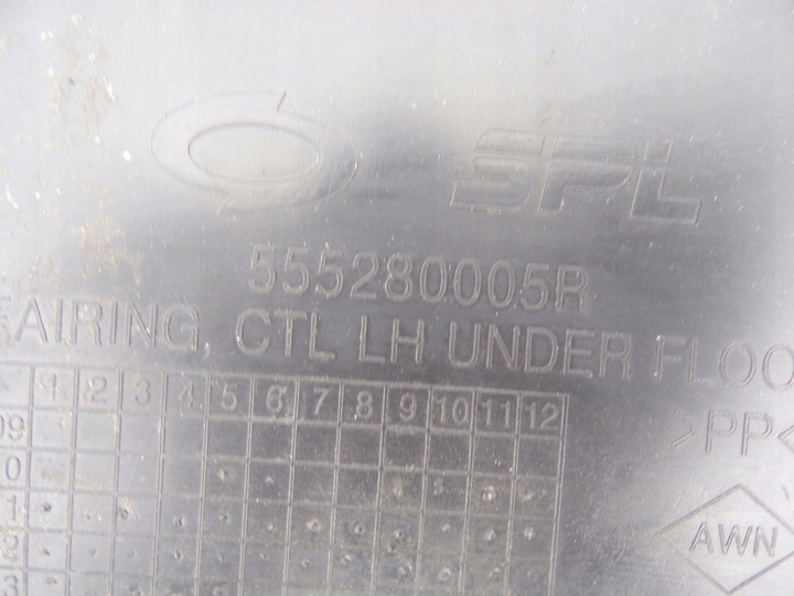 фото №9, Защита шасси 555280005r renault latitude