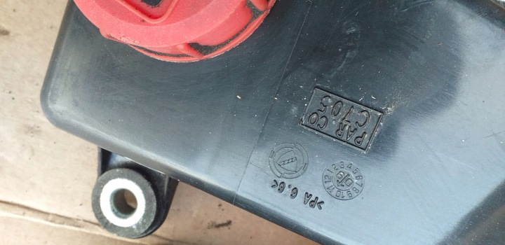фото №11, Бак системы гидроусилитель oem номер fiat 51880990