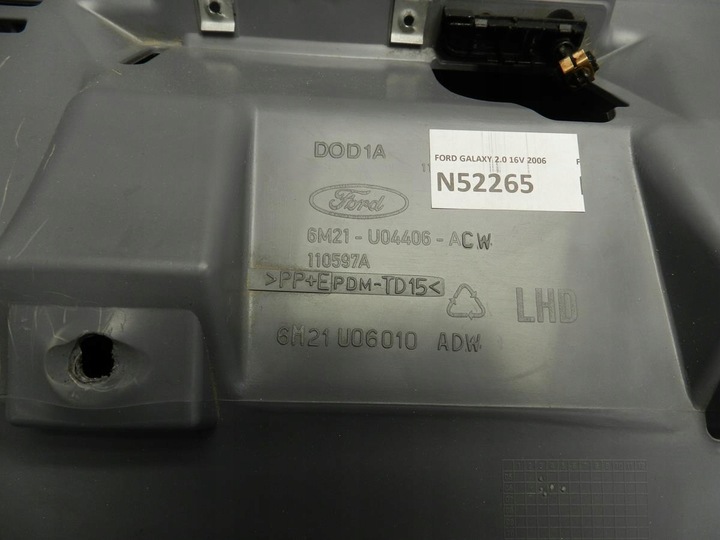 фото №6, Ford galaxy mk3 бардачок пасажира 6m21u04406a