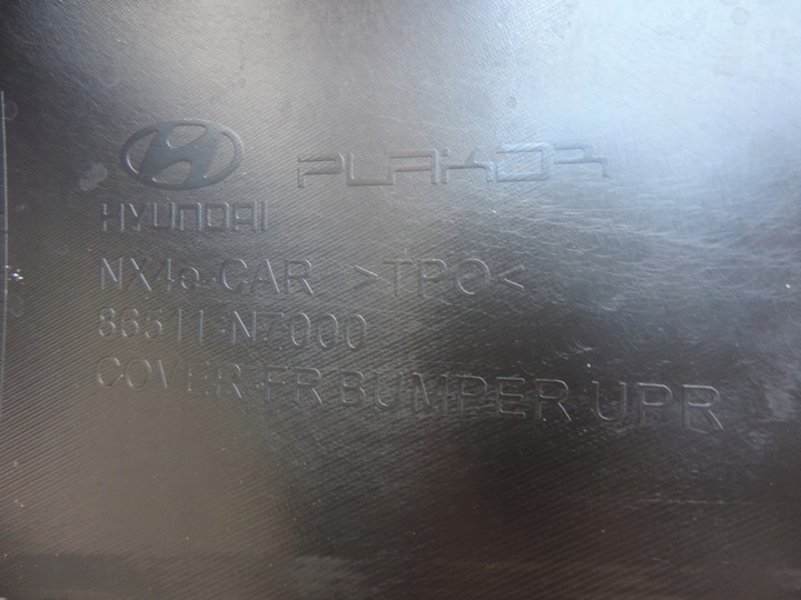 фото №16, Hyundai tucson iv 4 2020 2021 2022 переднее бампер pdc