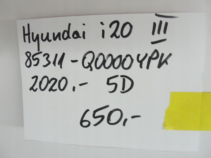 фото №11, Потолок hyundai i20 iii 2020- 5d 85311-q0000 ypk