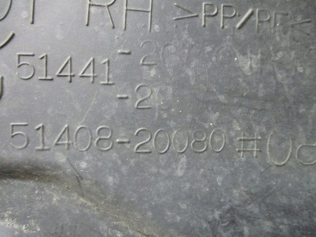 фото №11, Toyota celica vi 94-99 захист двигуна бокова ліва права