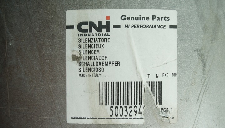 фото №8, Глушник середній iveco daily 2.3 3.0 500329483