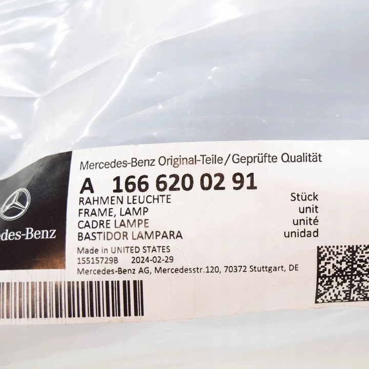 фото №6, Mb gl x166 тримач фара передньої правого a1666200291 оригінальний