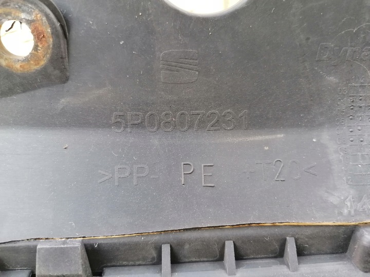 фото №11, Бампер перед переднє seat altea 5p0 2004-2009r