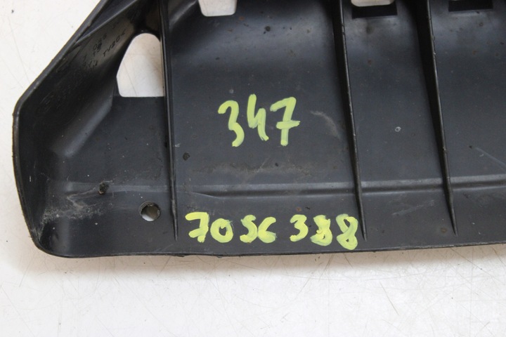 фото №6, Тримач ковзун кріплення бампера зад задній bmw e60 e61 e63 e64 7056388